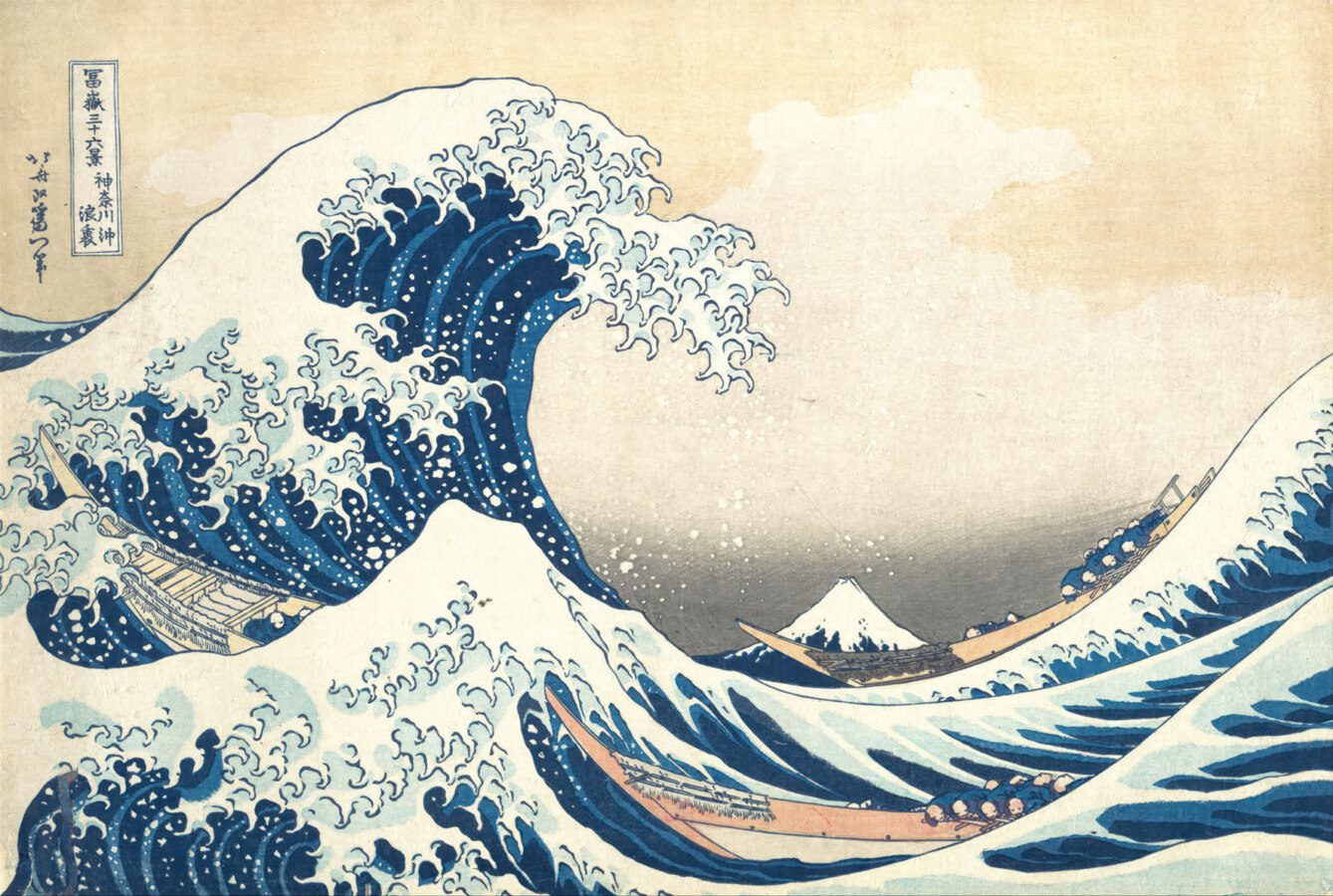 Hokusai- Kanagawa